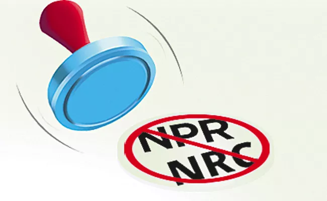 AP Assembly Resolution against NPR and NRC - Sakshi