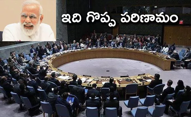 PM Modi Tweet On India Elected Unopposed To UN Security Council - Sakshi