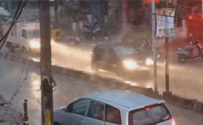 Heavy Rain Lashes Hyderabad - Sakshi