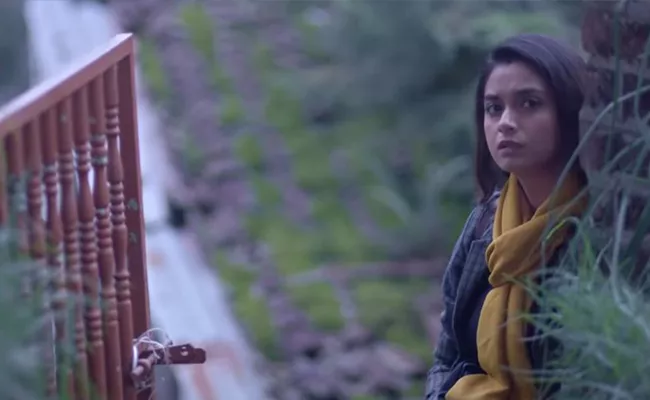 Keerthy Suresh's Penguin To Release On Amazon Prime Video Tomorrow - Sakshi