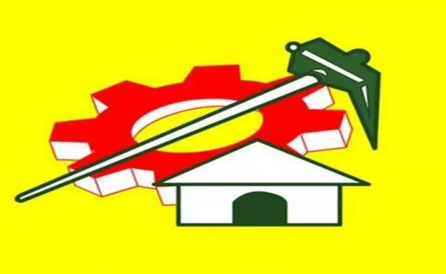 TDP Over Action In AP Legislative Council - Sakshi