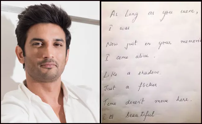 Sushant Singh Rajput Emotional Handwritten Letter for Mother - Sakshi