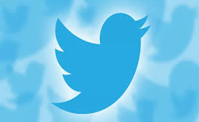 Twitter announces new Voice tweeting feature - Sakshi