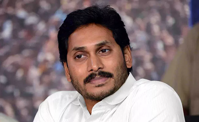 Yadadri Road Accident : CM Jagan Announced RS Lakhs Ex Gratia - Sakshi