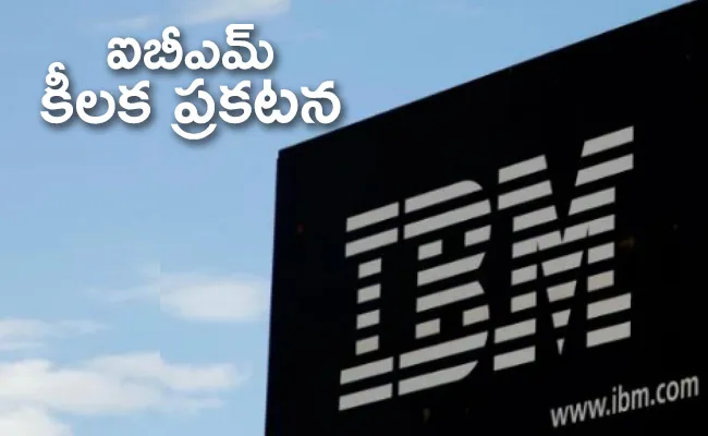 IBM Announced Job Openings In India - Sakshi