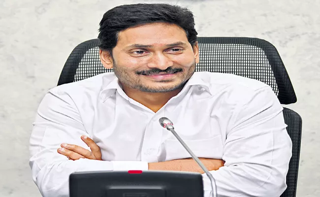 CM YS Jagan high-level review on the problems of tobacco farmers - Sakshi