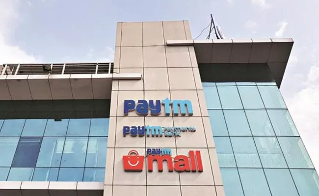 Paytm MalI Plan To Deliver Groceries - Sakshi