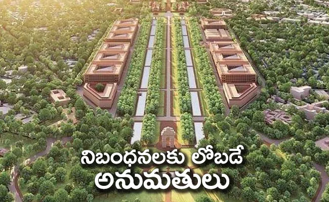 SC Refuses To Stay Ground Work For Central Vista Project - Sakshi