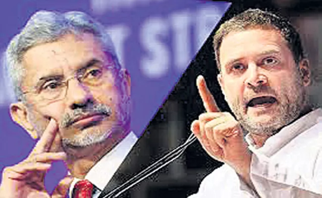 Minister Jaishankar responds to Rahul Gandhi on Ladakh standoff - Sakshi