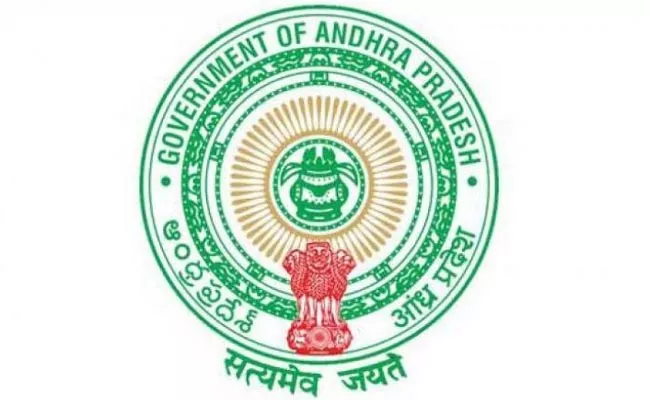 AP Govt Appointed State Technical Coordinators - Sakshi