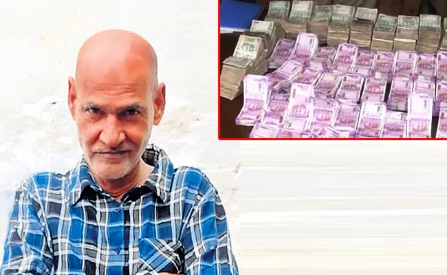 Police Found 2 Lakhs Worth Of Rupees From Beggar In Dhone - Sakshi