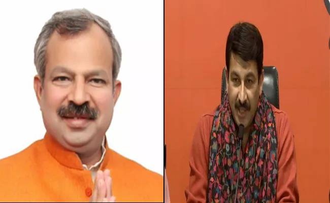 Adesh Kumar Gupta Replaces Manoj Tiwari As Delhi BJP President - Sakshi