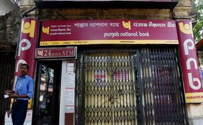 PNB cuts repo-linked lending rate by 40 bps to 6.65pc  - Sakshi