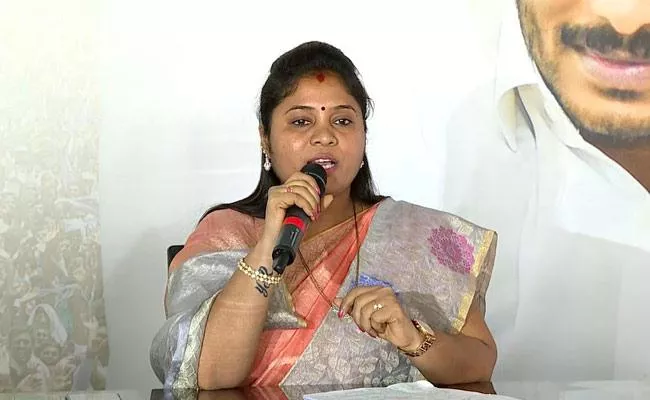 Deputy CM Pushpa Srivani Comments On Chandrababu - Sakshi