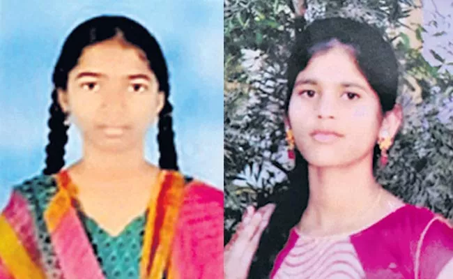 KGBV Students Ranked First Class In Intermediate - Sakshi