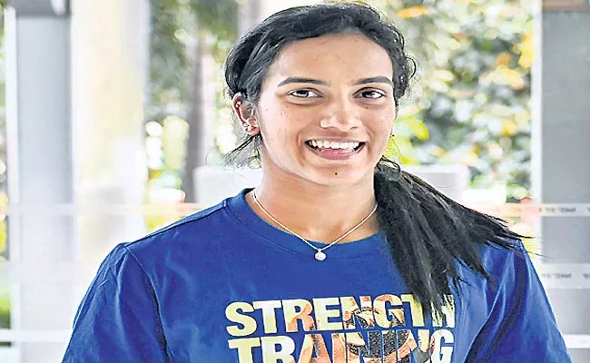 PV Sindhu Will Attend In Worldwide Olympic Day Celebration - Sakshi