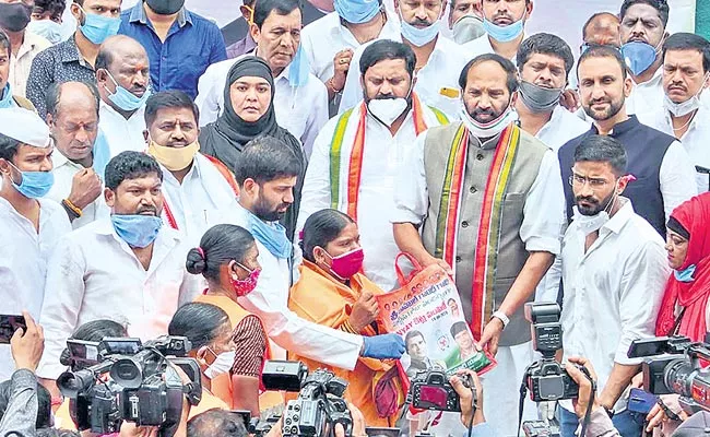 Essential Goods Provided To Poor By Tpcc Uttam Kumar Reddy On Rahul Gandhi Birthday - Sakshi