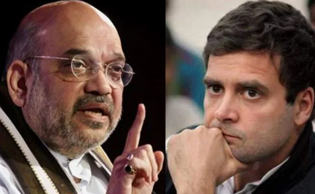 Amit Shah Fires On Rahul Gandhi Tweet Over China Issue - Sakshi