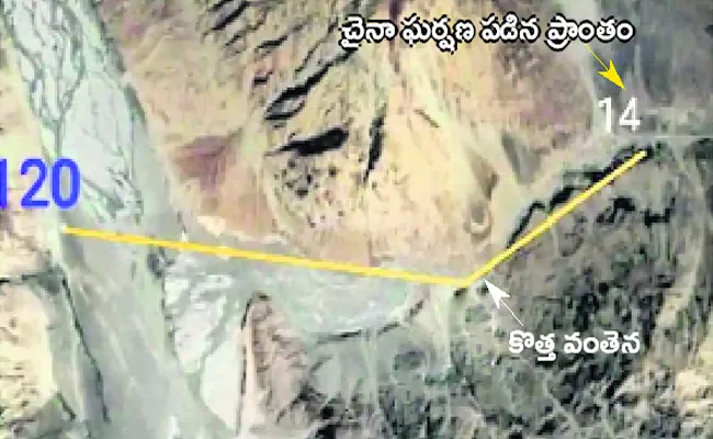 Indian Army successfully built the bridge over the Galvan River - Sakshi