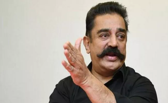 Kamal Haasan Alleged State Government Did Not Disclose Facts Related Corona - Sakshi