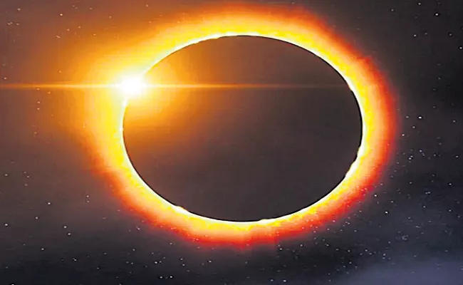 Annular solar eclipse on June 21 - Sakshi