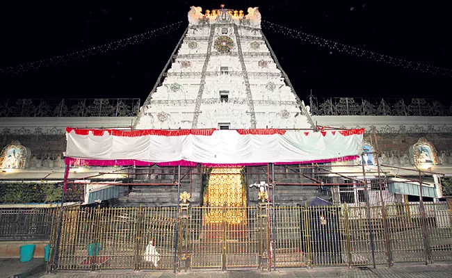 There Will Be No TTD Srivari Darshan on June 21st - Sakshi