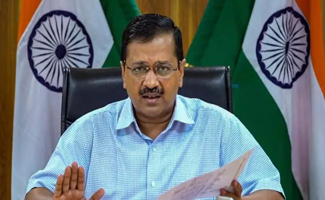 Fighting two wars with China against virus and at border, will win both: Kejriwal - Sakshi