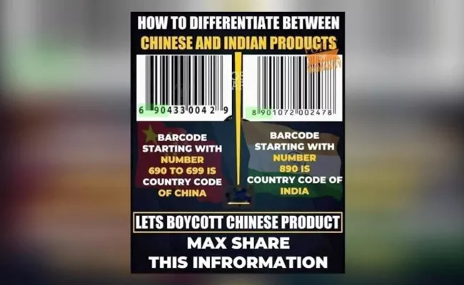 Fact Check: Made in China Products Not Identified By Barcode - Sakshi