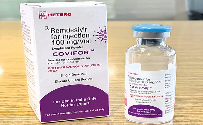 Hetero launches drug for COVID-19 patients - Sakshi