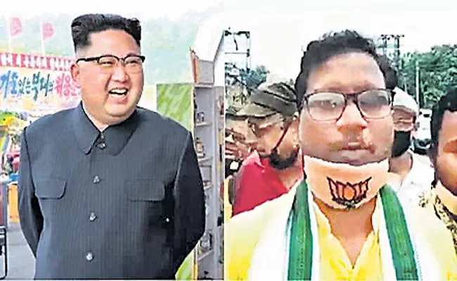 BJP Activists Confused China And North Korea President - Sakshi