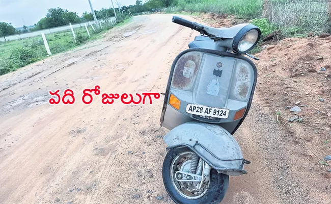 Suspicious Scooter Parking Road Side From Ten Days Rangareddy - Sakshi