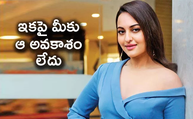 Sonakshi Sinha Reacted On Trolls After Deactivate Her Twitter Account - Sakshi