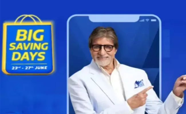 Flipkart Big Saving Days Sale June 2020 Kicks Off - Sakshi