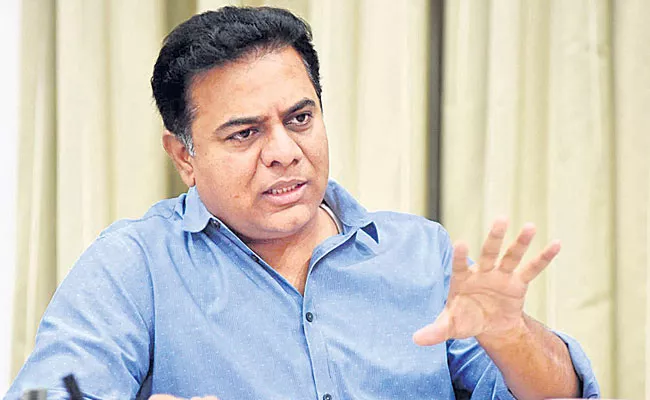 KTR  Invite Investors To Invest On Food Processing Industries In Telangana - Sakshi