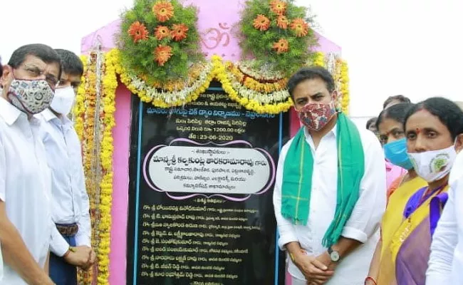 KTR Inaugurates Rythu Bazar At Rajanna Sircilla District Headquarters - Sakshi