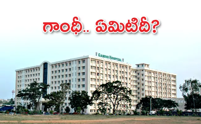 Beds Shortage in Gandhi Hospital in Hyderabad - Sakshi