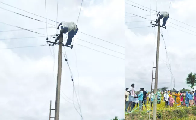 Farmer Deceased on Electric Pole Wanaparthy - Sakshi