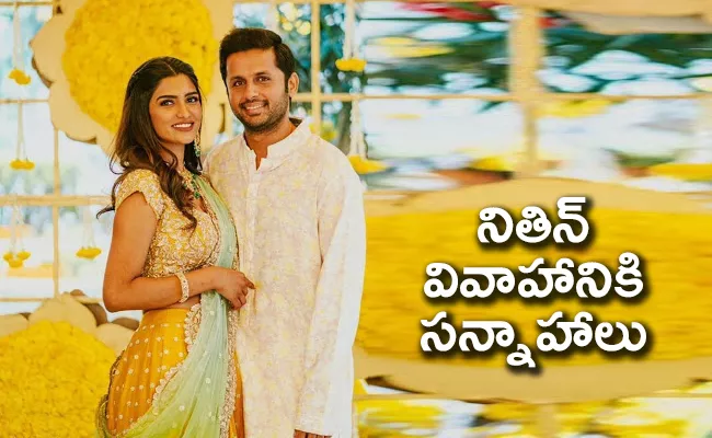 Nithiin And Shalini Prepone Their Wedding In July - Sakshi