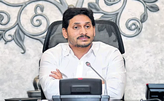 CM YS Jagan Says Distribution Of Houses To The Poor Will Be On July 8 - Sakshi