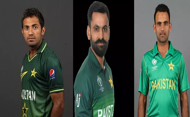 Seven More Pakistan Cricketers Have Coronavirus Positive - Sakshi