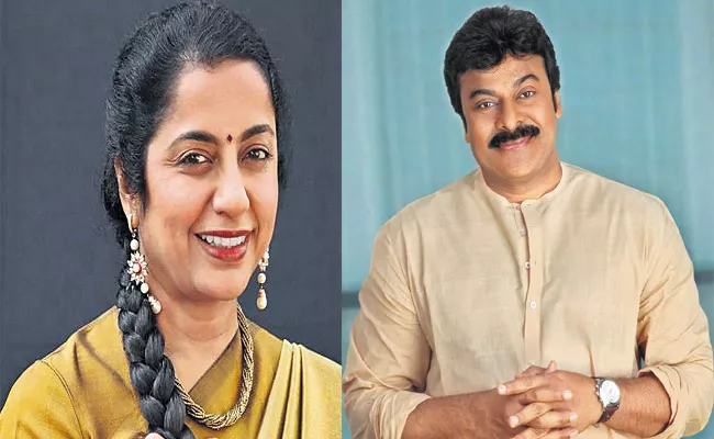 Suhasini Maniratnam Play Key Role In Megastar Chiranjeevi Upcoming Movie - Sakshi