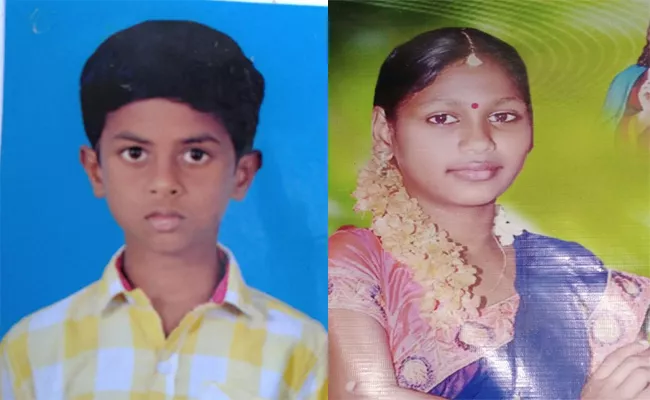 Two Children Deceased in Well While Drinking Water in Krishna - Sakshi