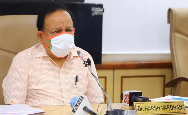 Health Minister Harsh Vardhan Launches  'E BloodServices’  - Sakshi