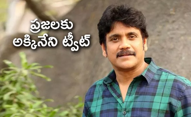 Nagarjuna Share Shilpa Reddy Video Her Experience on CoronaVirus - Sakshi