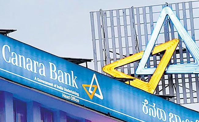 Canara Bank net loss widens to Rs 3259 cr in Q4 - Sakshi