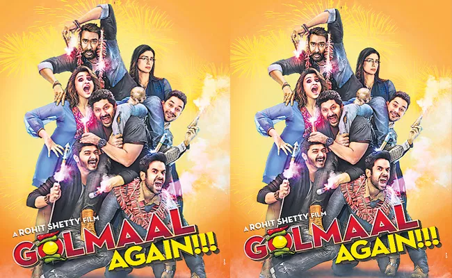 Golmaal Again to Re-Release in New Zealand Theatres - Sakshi