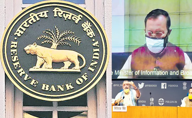 Cabinet approves ordinance to bring cooperative banks under RBI - Sakshi