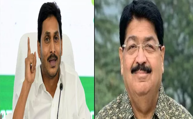 YSRCP MP Parimal Nathwani Praises YS Jagan Government Schemes - Sakshi