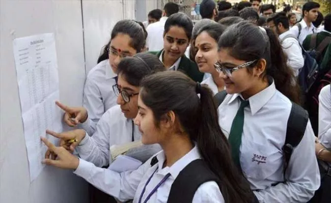 CBSE Board Exam Results To Be Declared By July 15 - Sakshi