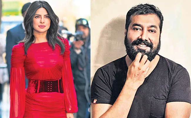 Priyanka Chopra and Anurag Kashyap named among ambassadors at TIFF 2020 - Sakshi